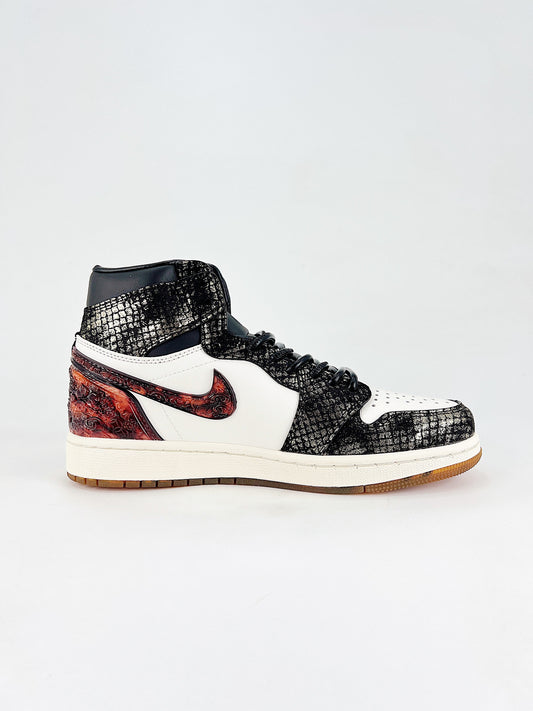 Air Jordan 1 High OG 'Carved Amber'