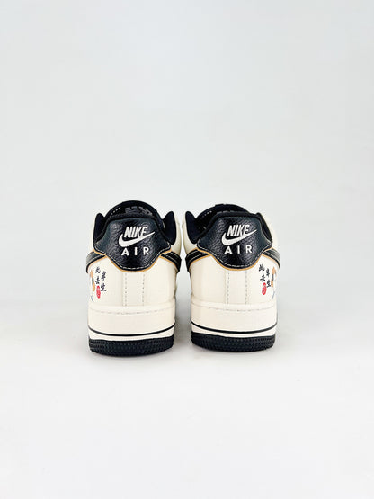 Nike Air Force 1 Low 'Panda Po'